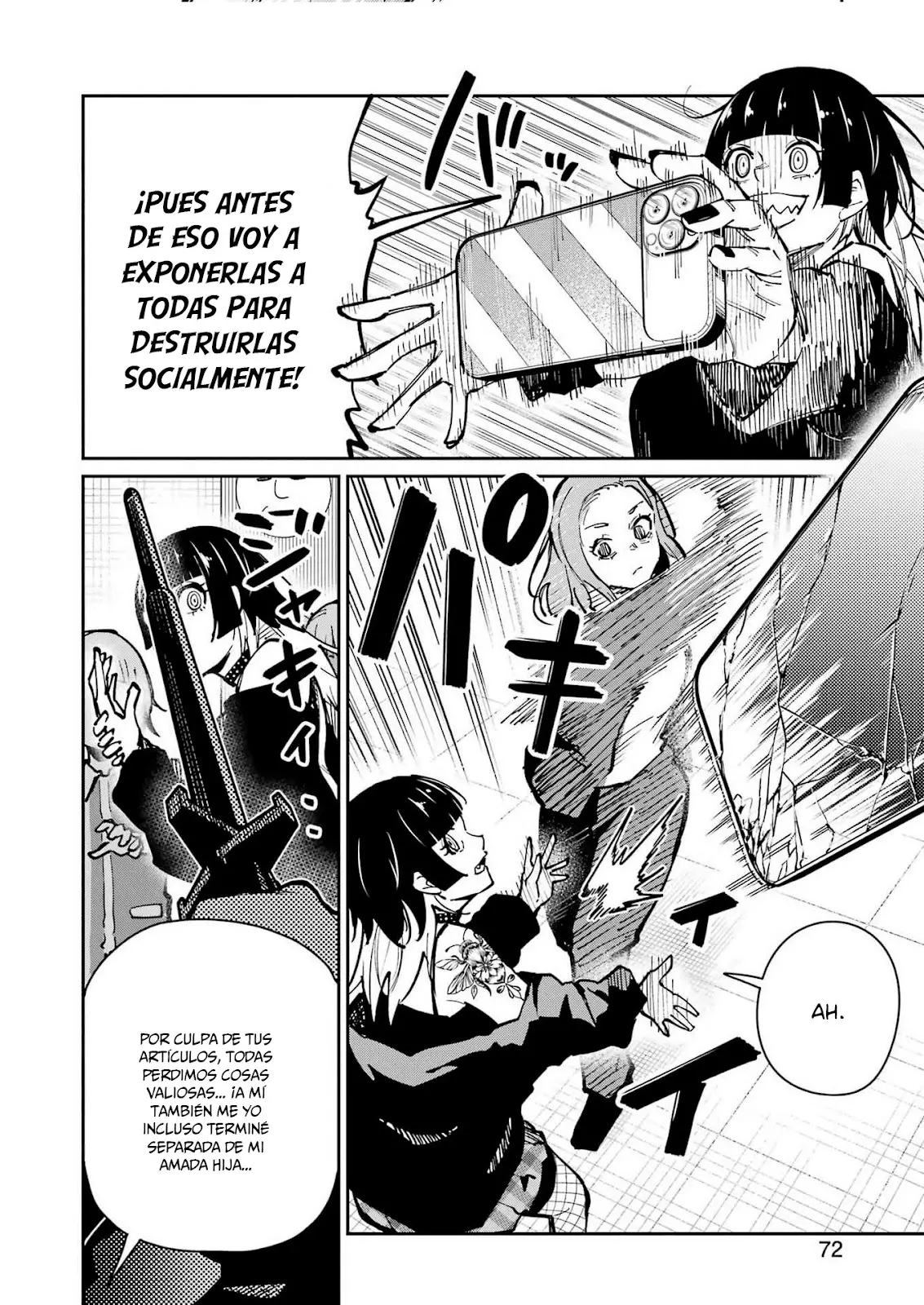 TAMAGAWA-SAN DETEMASHITA? capítulo 31 página 3