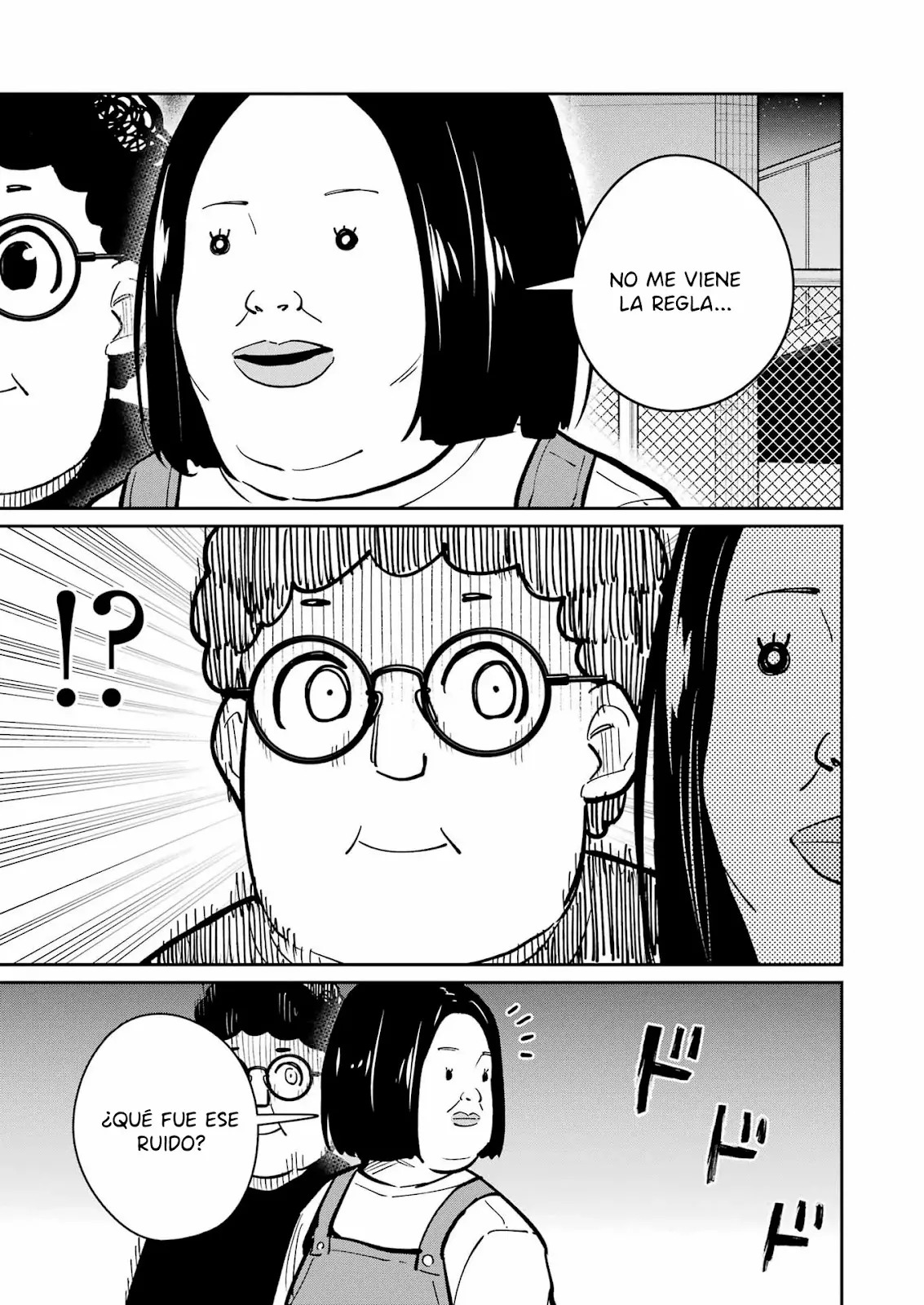 TAMAGAWA-SAN DETEMASHITA? capítulo 31 página 8