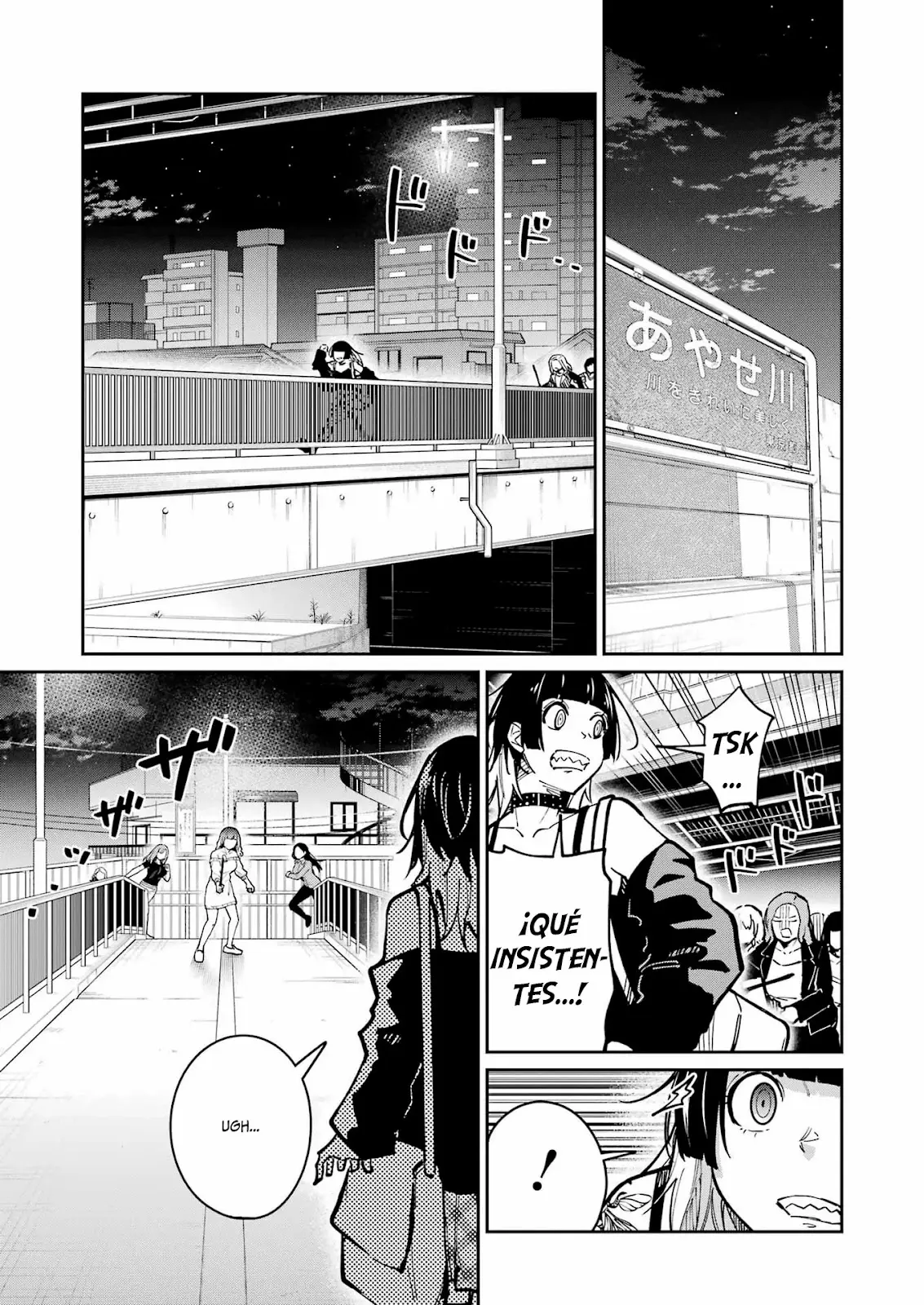 TAMAGAWA-SAN DETEMASHITA? capítulo 31 página 10