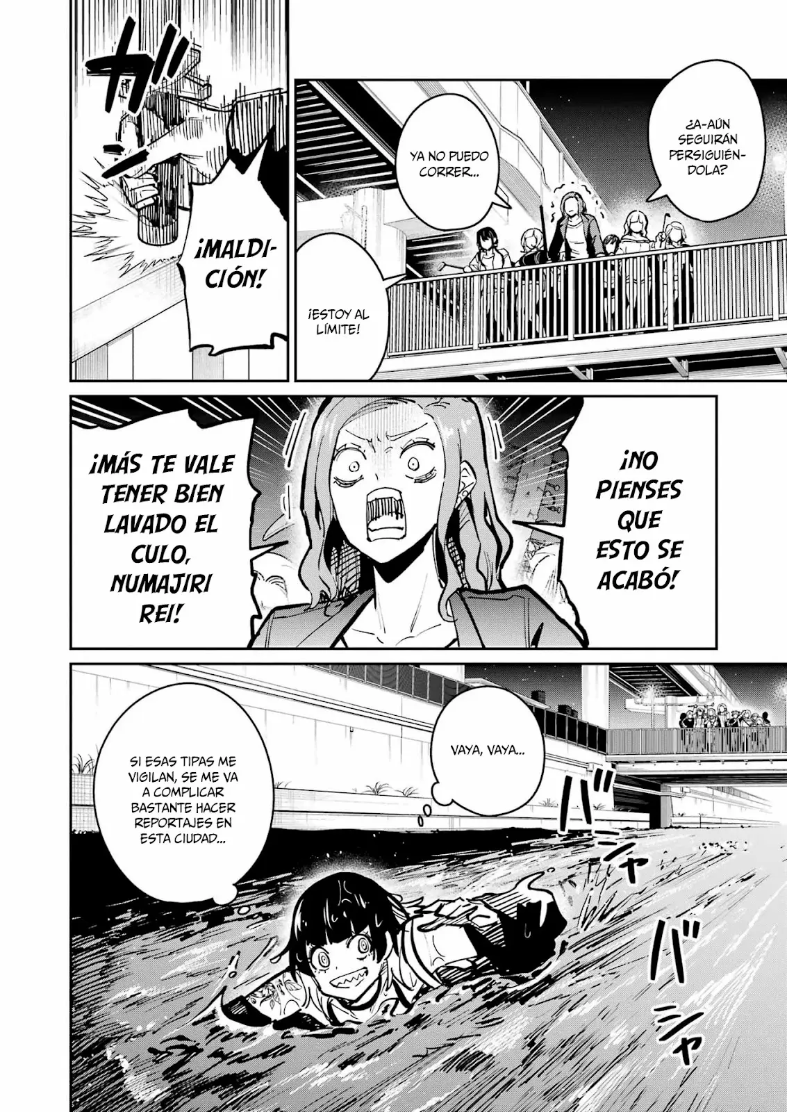 TAMAGAWA-SAN DETEMASHITA? capítulo 31 página 13