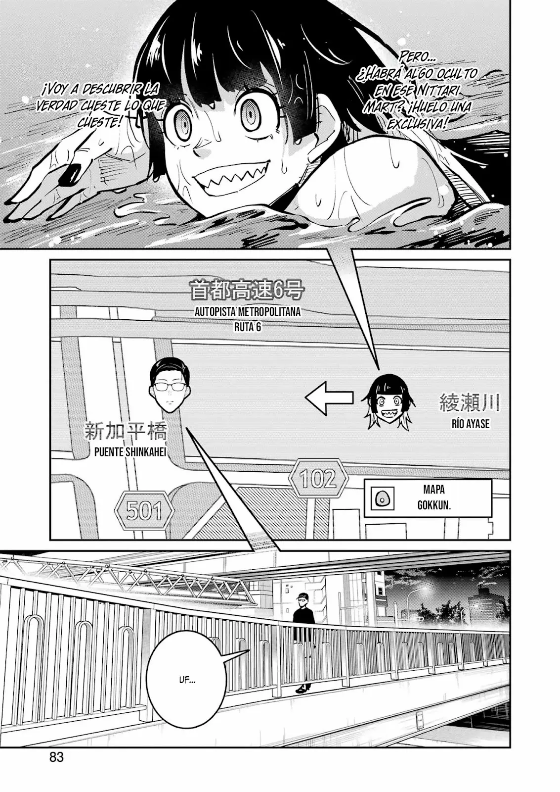 TAMAGAWA-SAN DETEMASHITA? capítulo 31 página 14