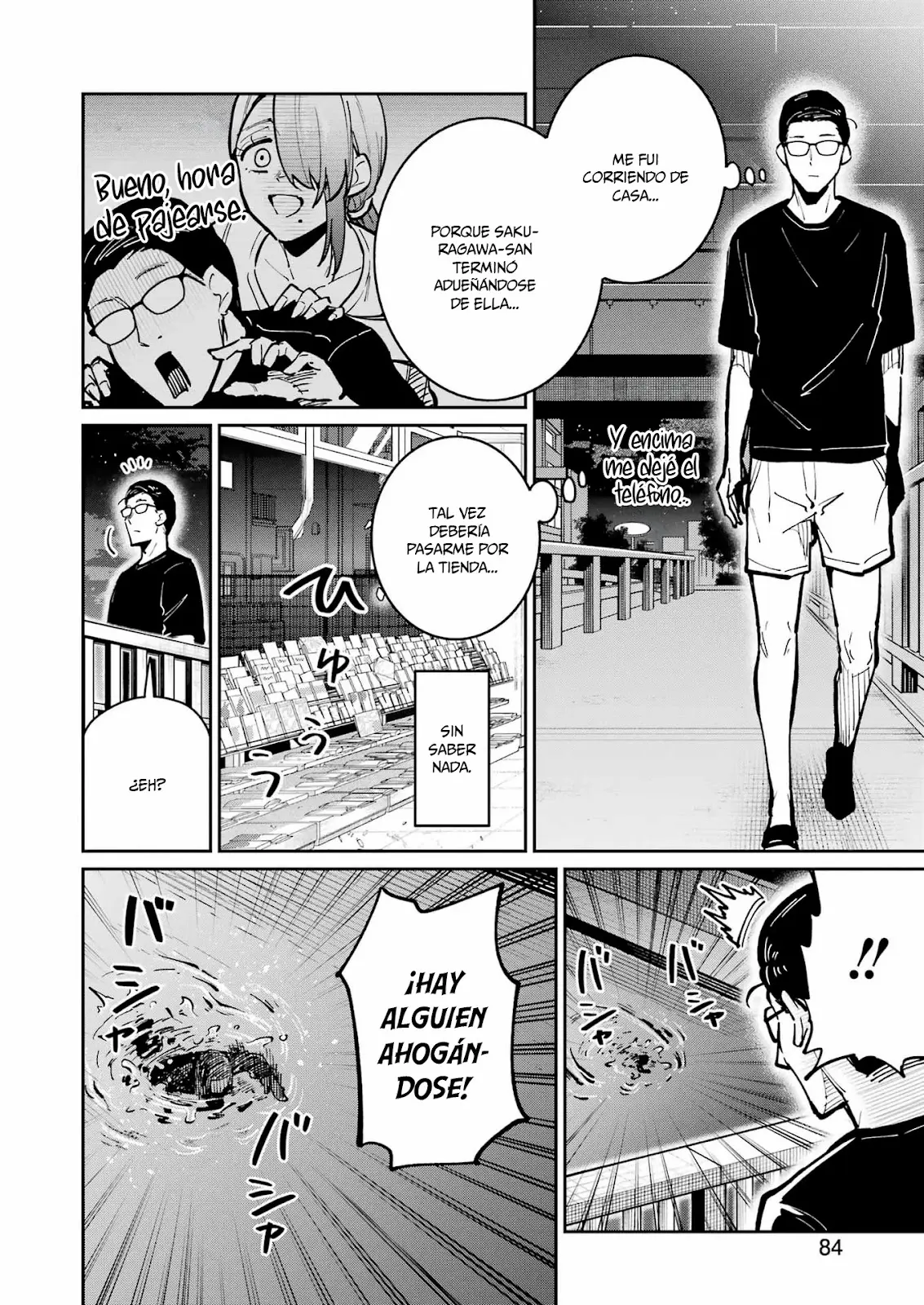 TAMAGAWA-SAN DETEMASHITA? capítulo 31 página 15