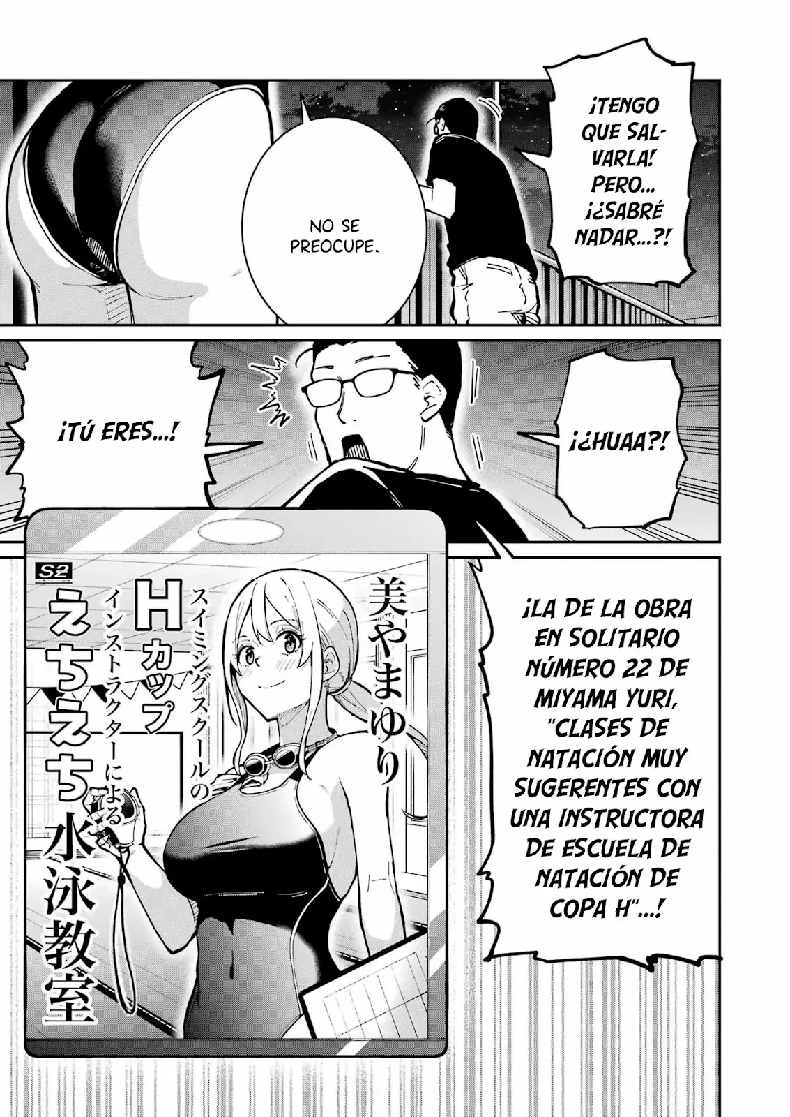TAMAGAWA-SAN DETEMASHITA? capítulo 31 página 16