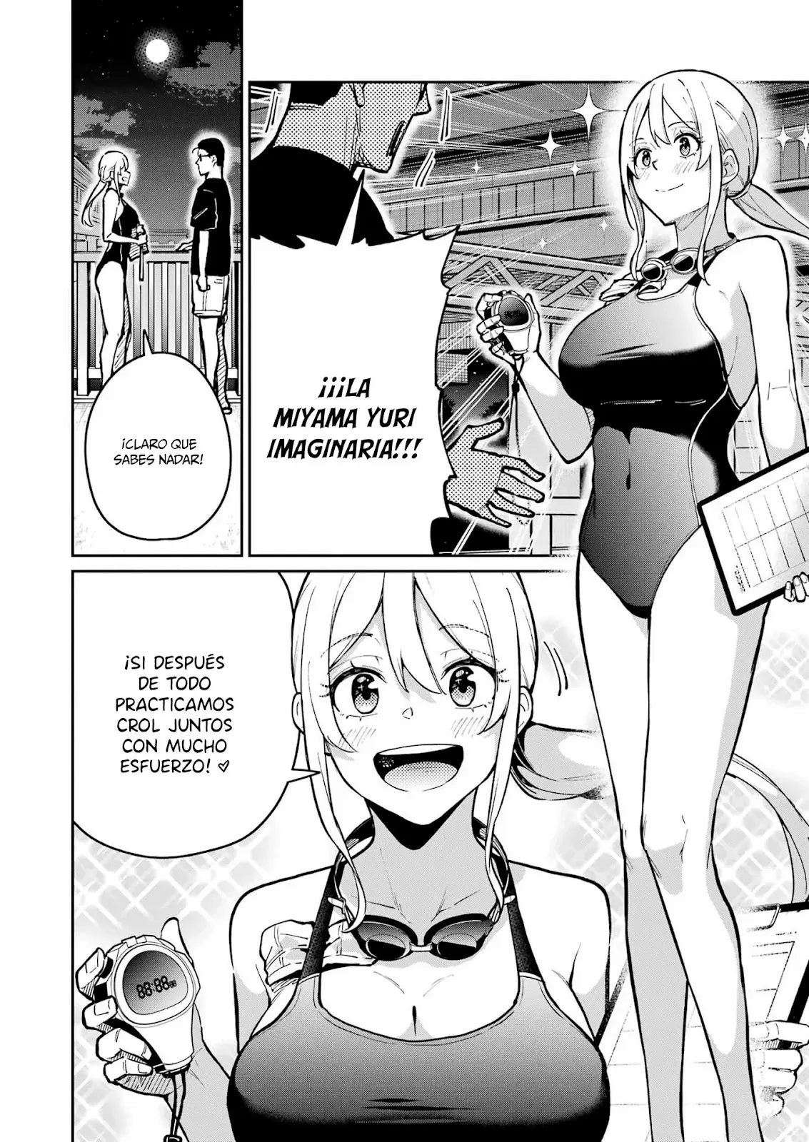 TAMAGAWA-SAN DETEMASHITA? capítulo 31 página 17
