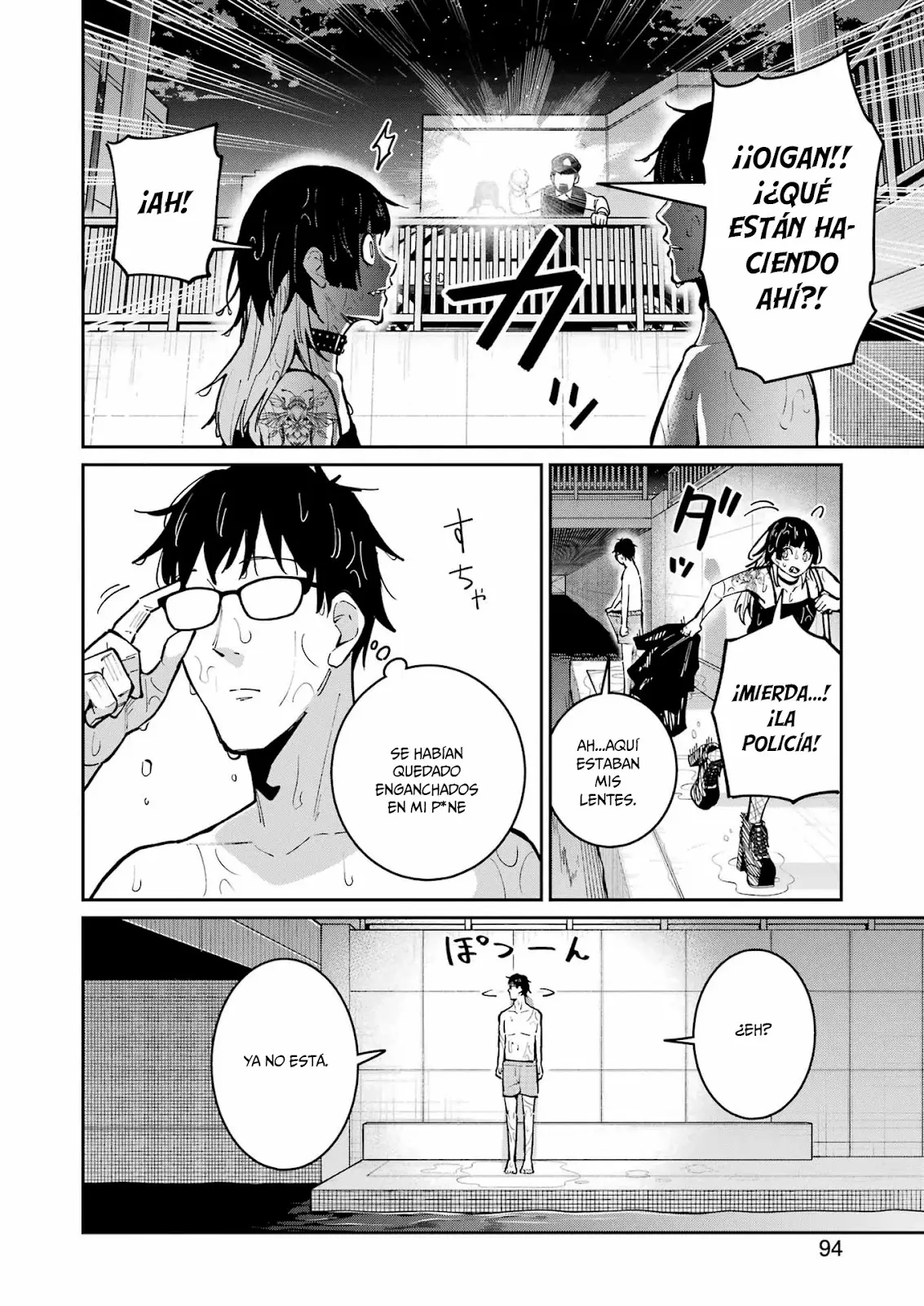 TAMAGAWA-SAN DETEMASHITA? capítulo 31 página 26