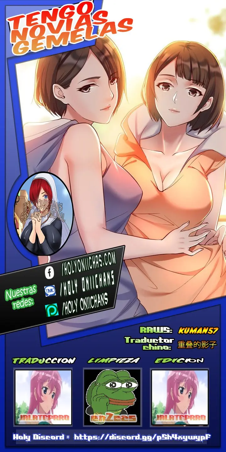 Tengo Novias Gemelas capítulo 110 página 1