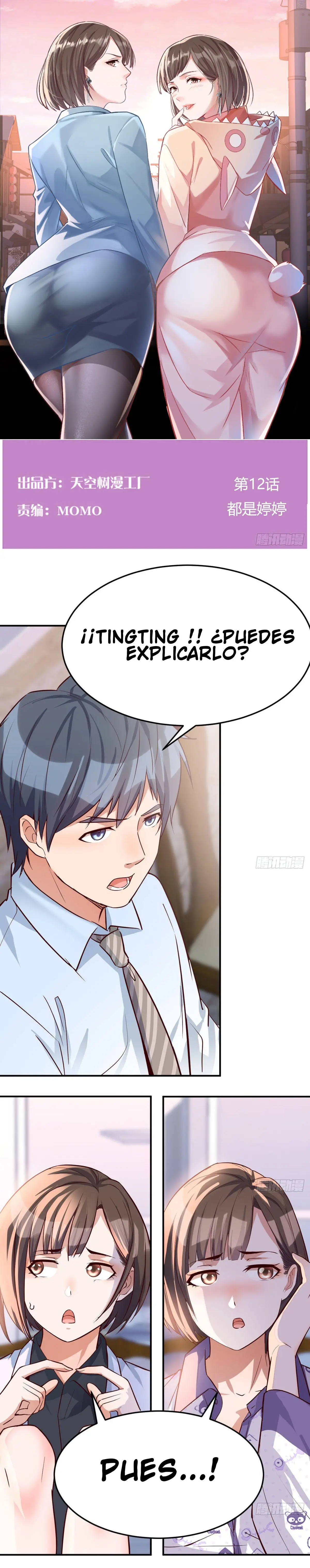Tengo Novias Gemelas capítulo 12 página 2