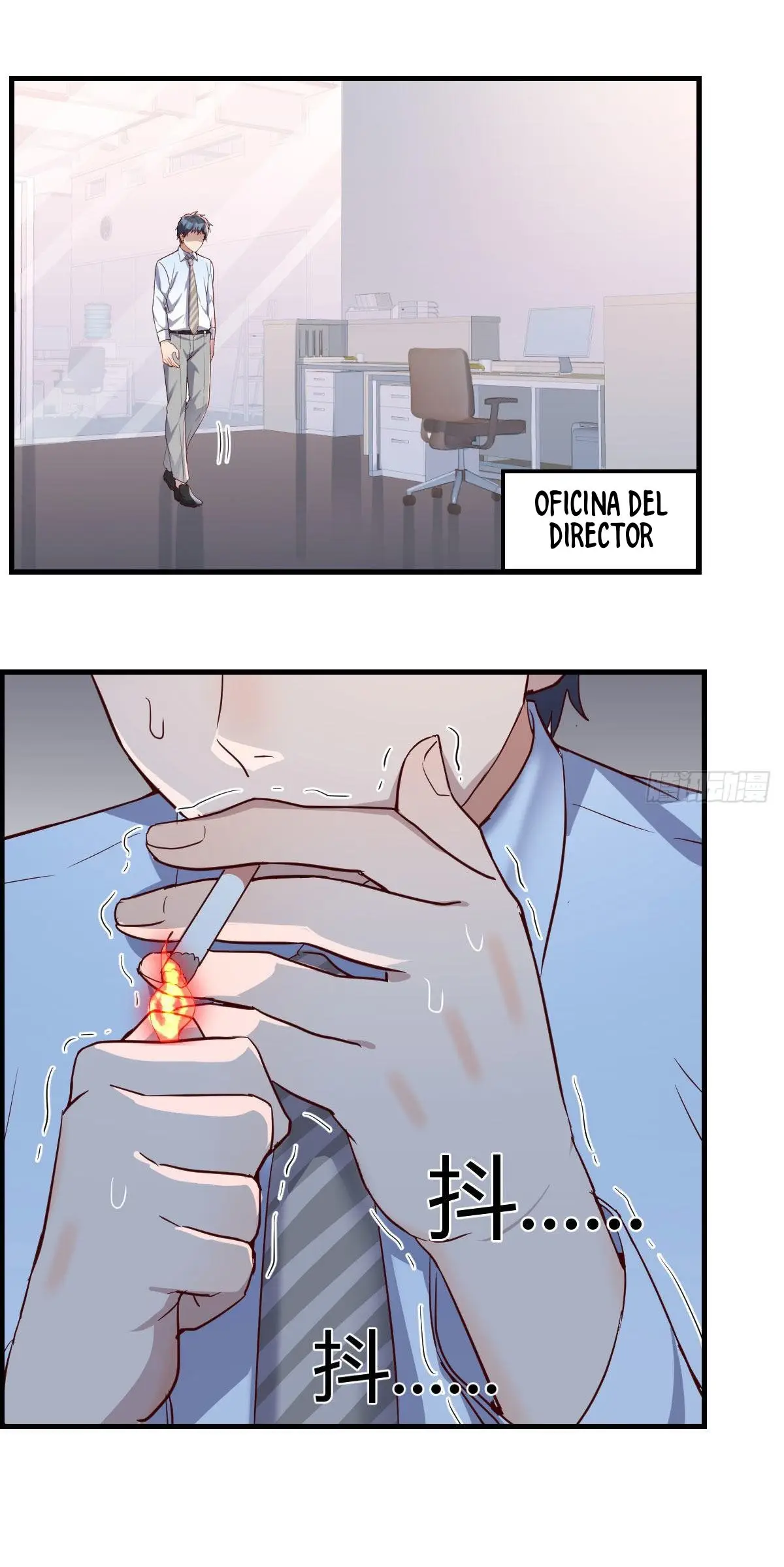 Tengo Novias Gemelas capítulo 12 página 17