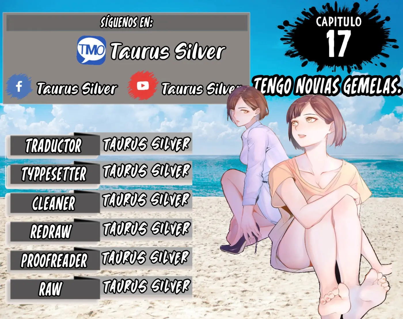 Tengo Novias Gemelas capítulo 17 página 1