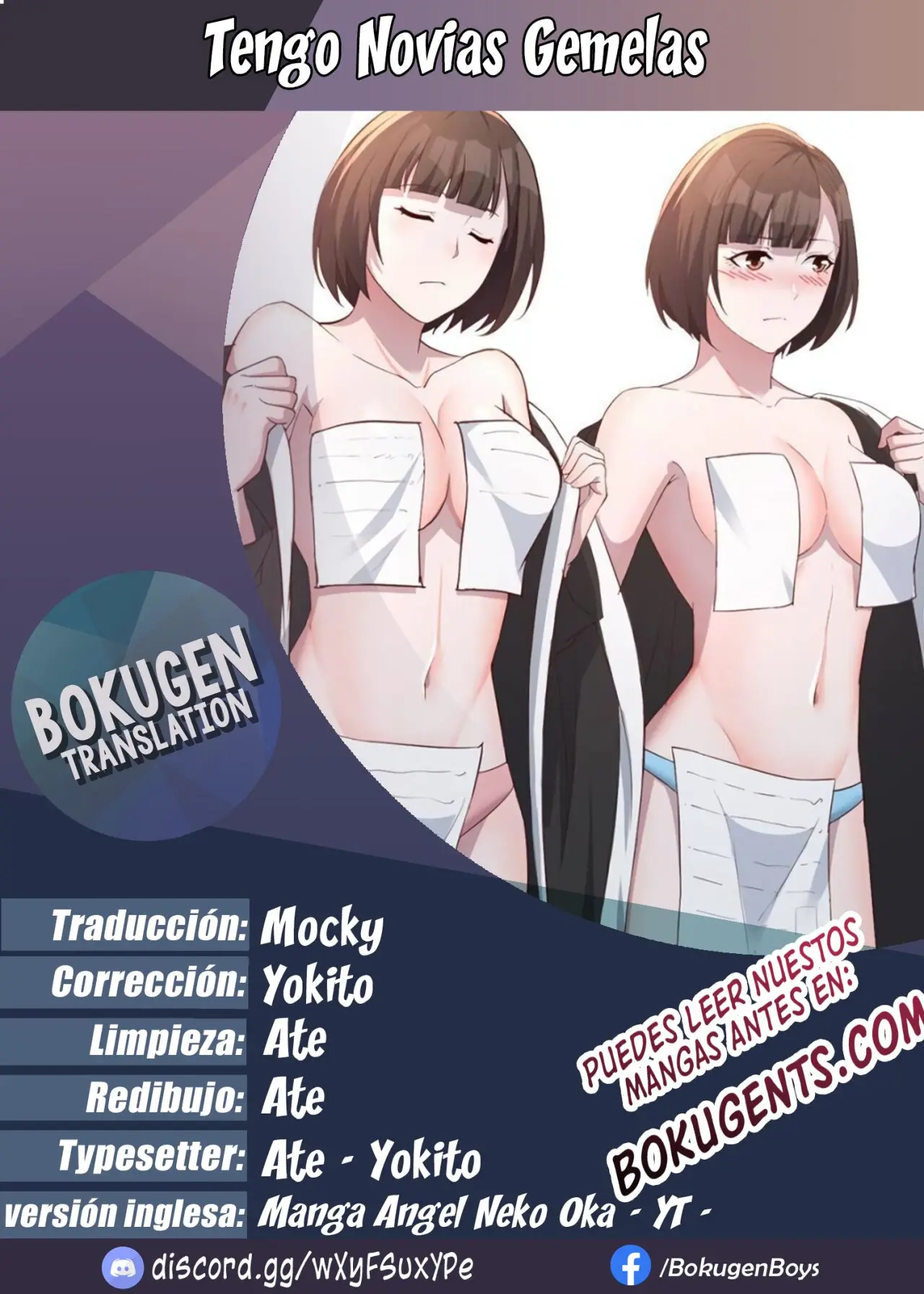 Tengo Novias Gemelas capítulo 176 página 1