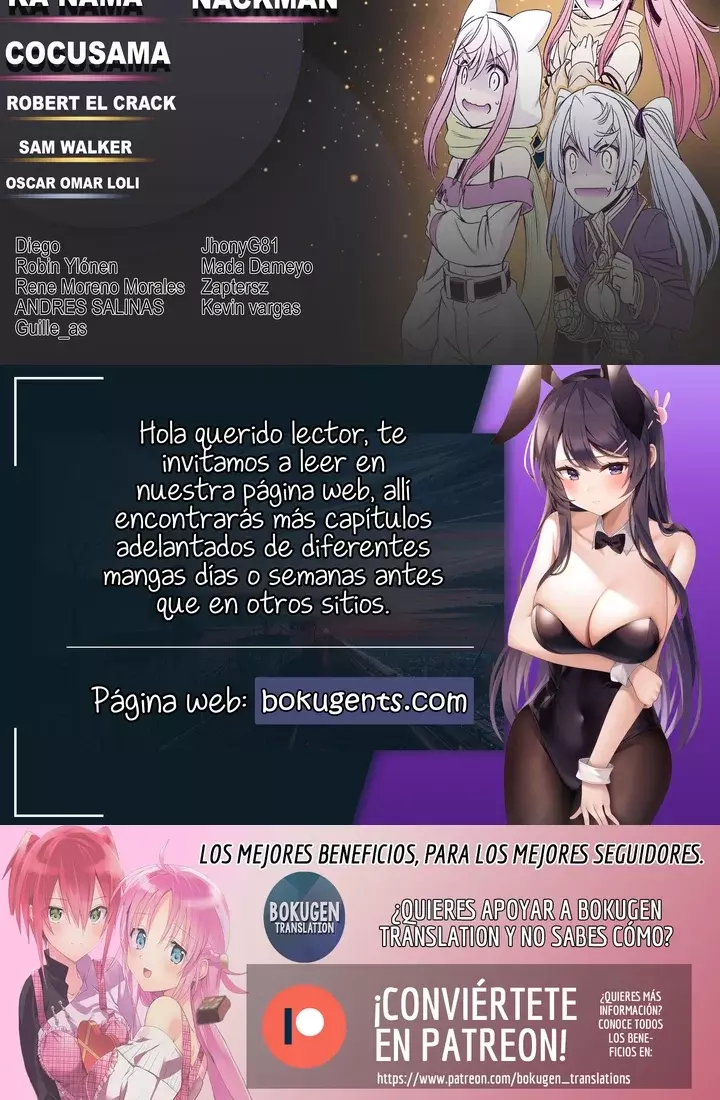 Tengo Novias Gemelas capítulo 225 página 2