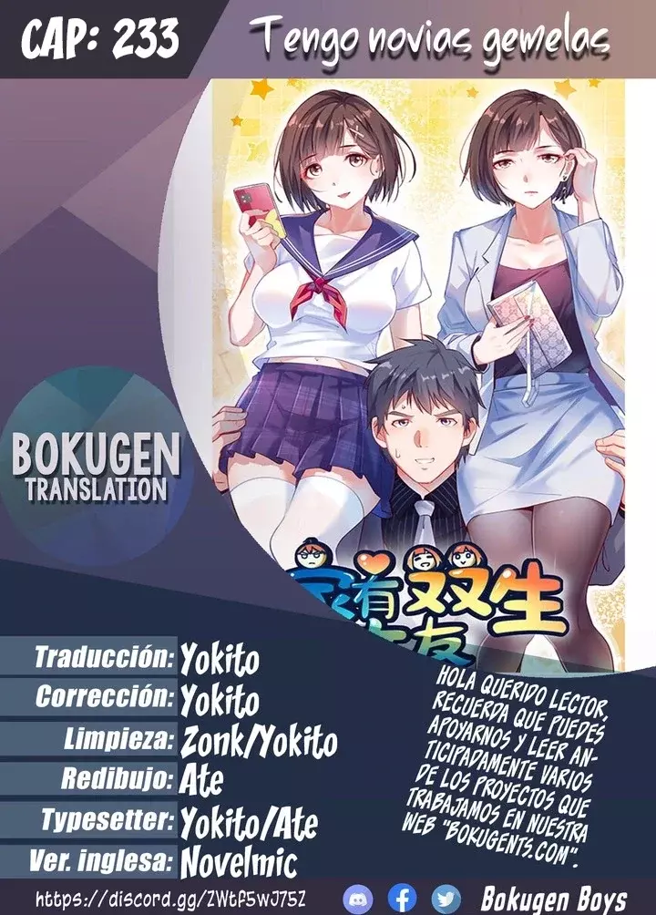 Tengo Novias Gemelas capítulo 233 página 1