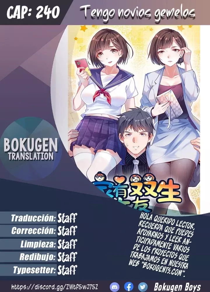 Tengo Novias Gemelas capítulo 240 página 1
