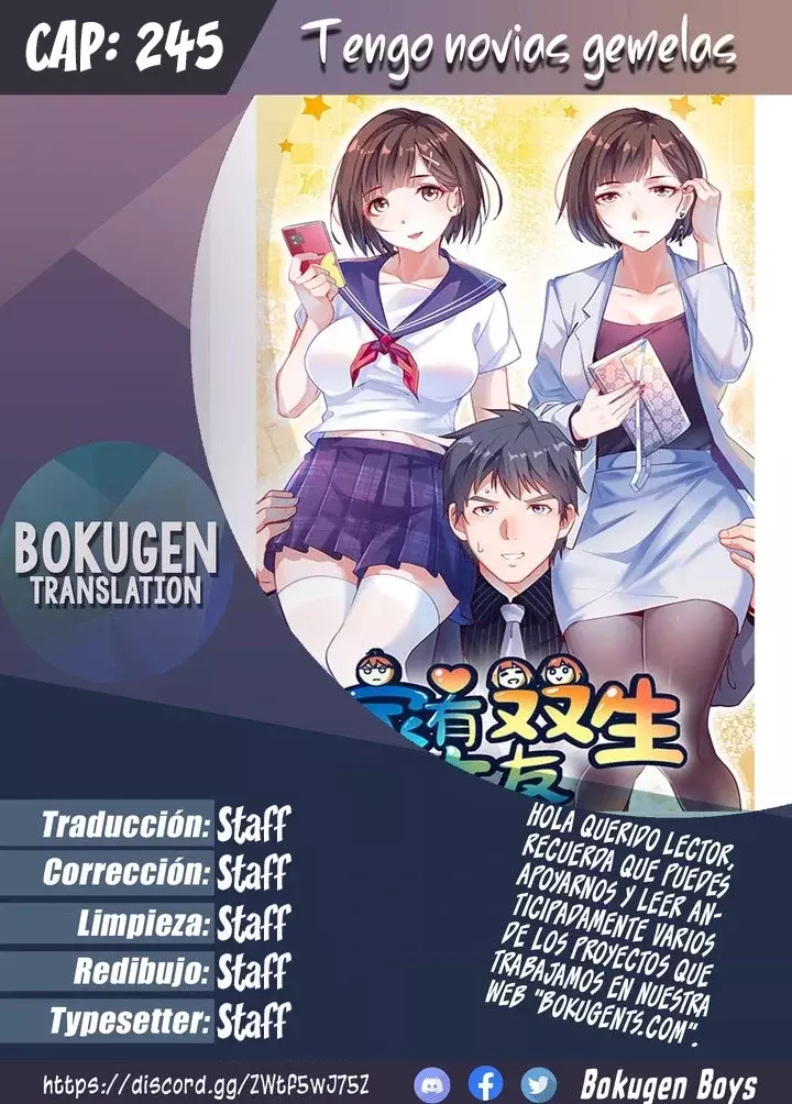 Tengo Novias Gemelas capítulo 245 página 1
