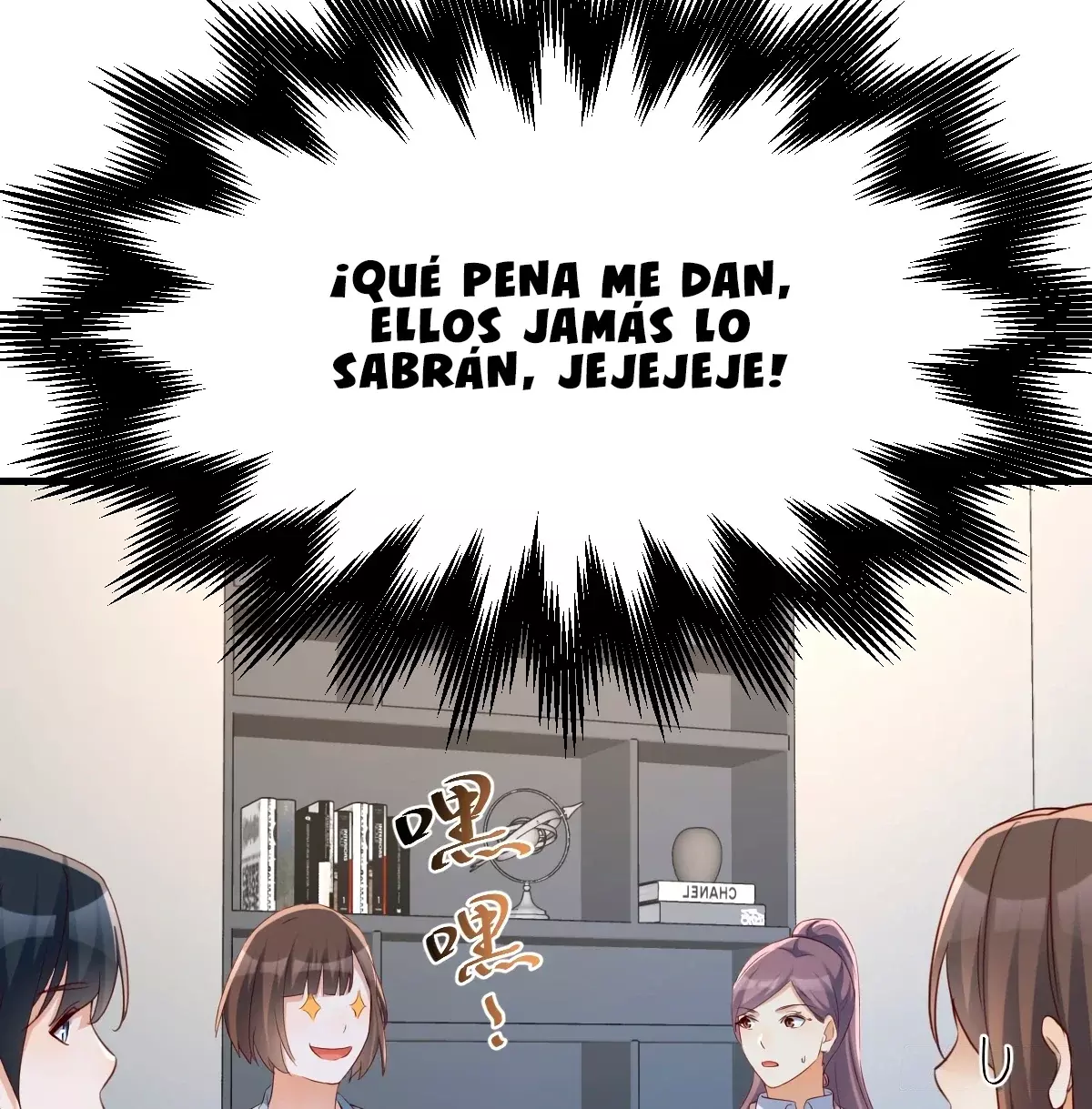 Tengo Novias Gemelas capítulo 270 página 60