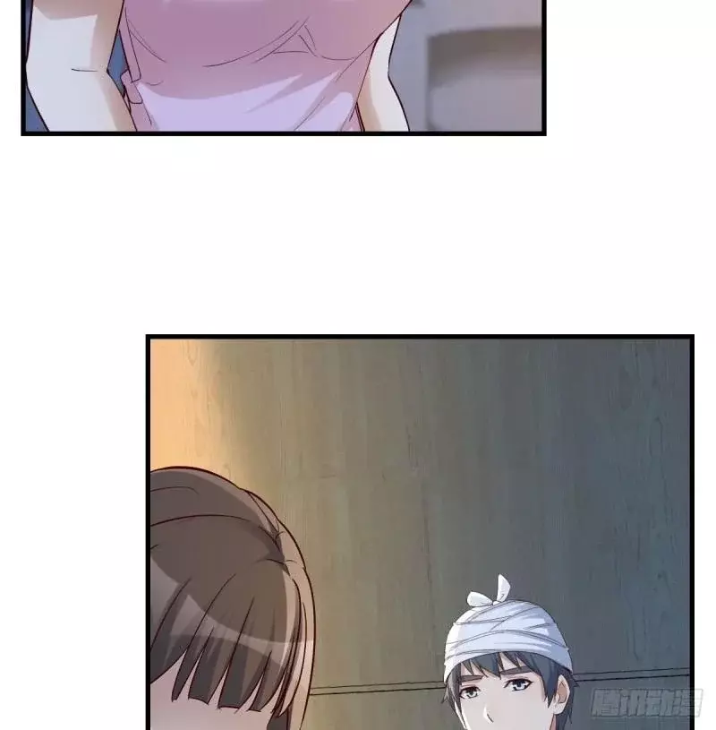 Tengo Novias Gemelas capítulo 274 página 34