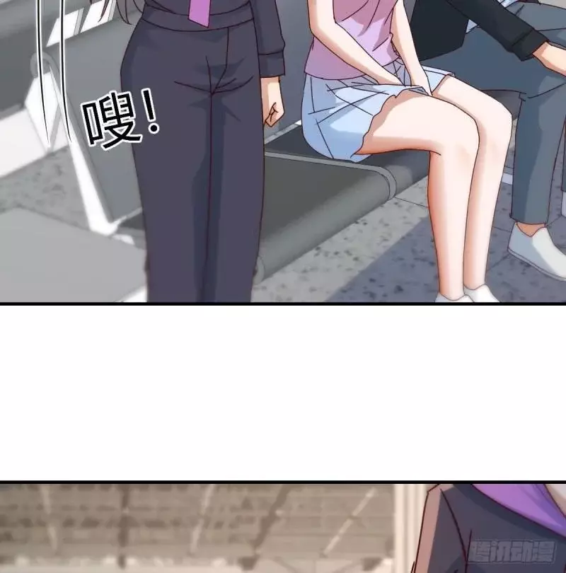 Tengo Novias Gemelas capítulo 277 página 18