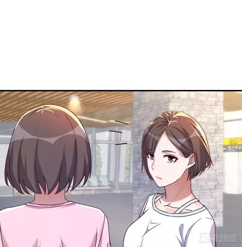 Tengo Novias Gemelas capítulo 277 página 50
