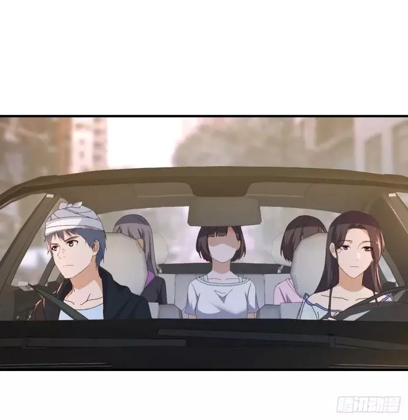 Tengo Novias Gemelas capítulo 278 página 27