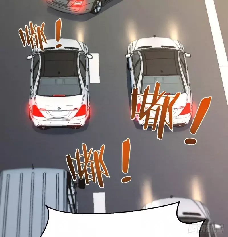 Tengo Novias Gemelas capítulo 279 página 5