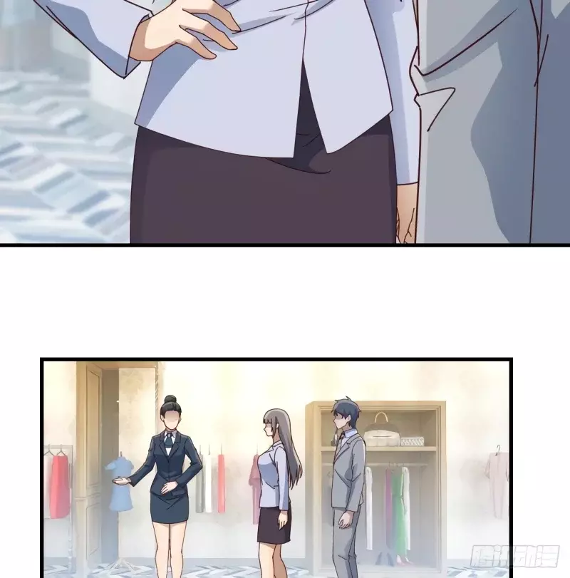 Tengo Novias Gemelas capítulo 284 página 53
