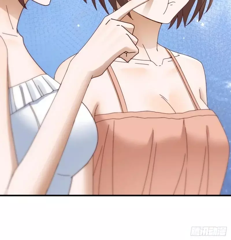 Tengo Novias Gemelas capítulo 286 página 21