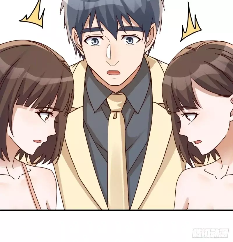 Tengo Novias Gemelas capítulo 286 página 38