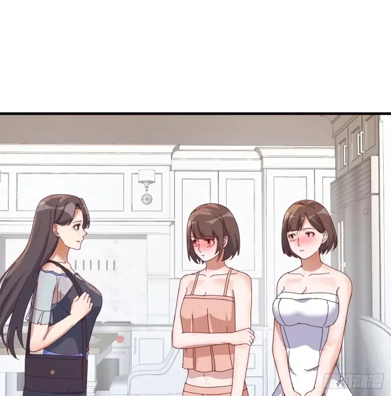Tengo Novias Gemelas capítulo 286 página 51