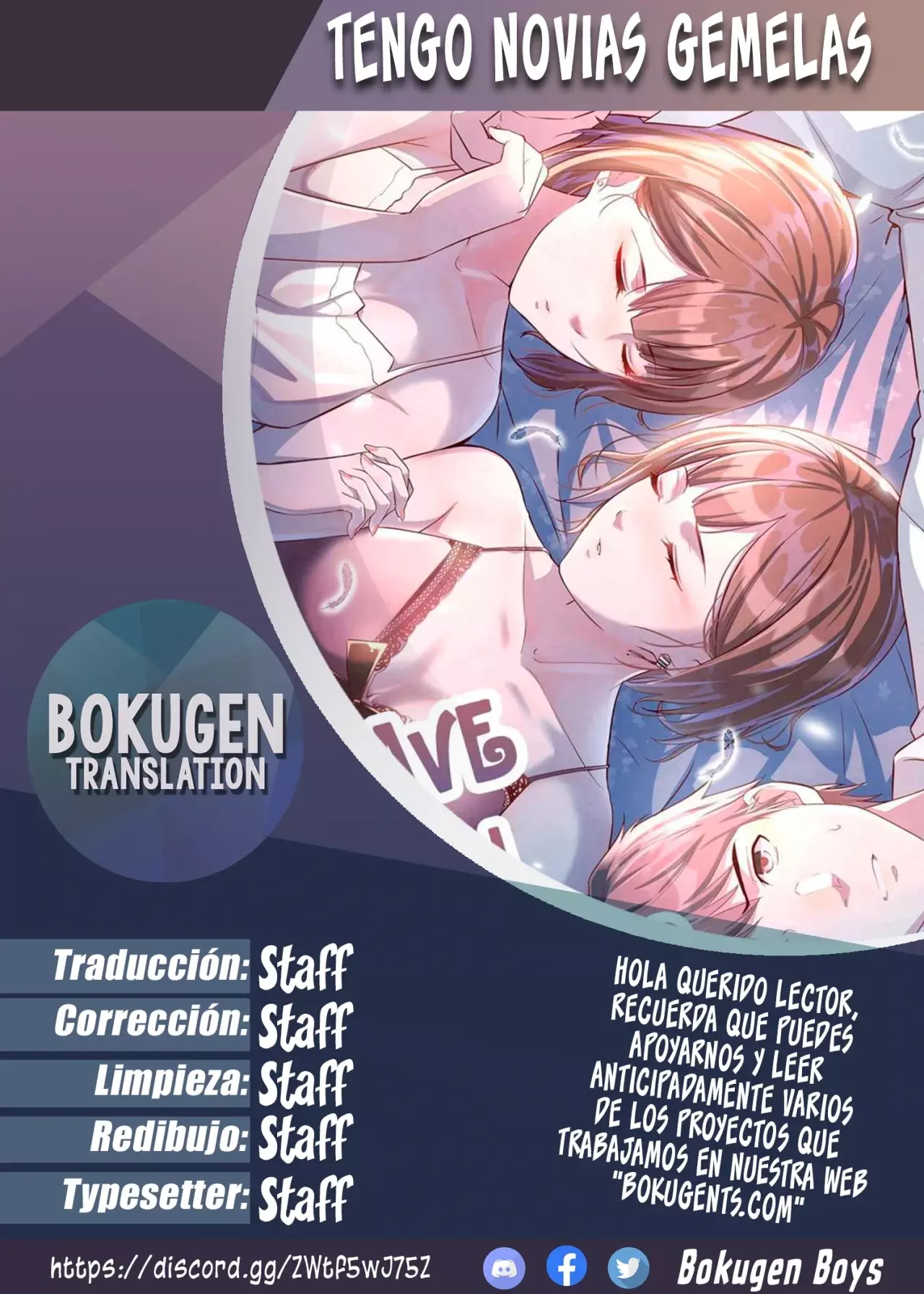 Tengo Novias Gemelas capítulo 287 página 1