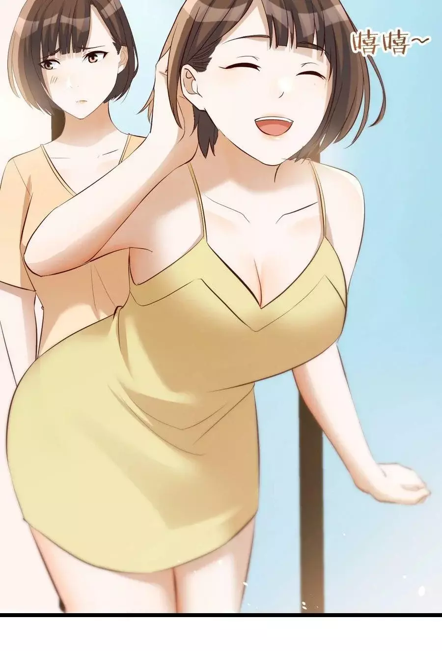 Tengo Novias Gemelas capítulo 287 página 45