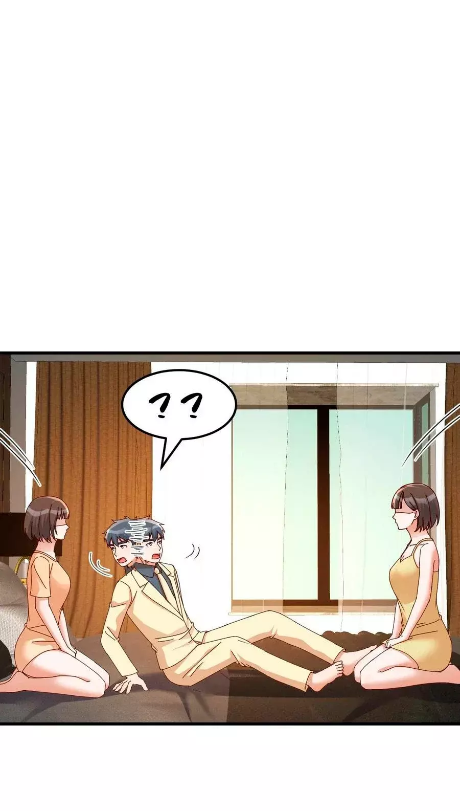 Tengo Novias Gemelas capítulo 288 página 4