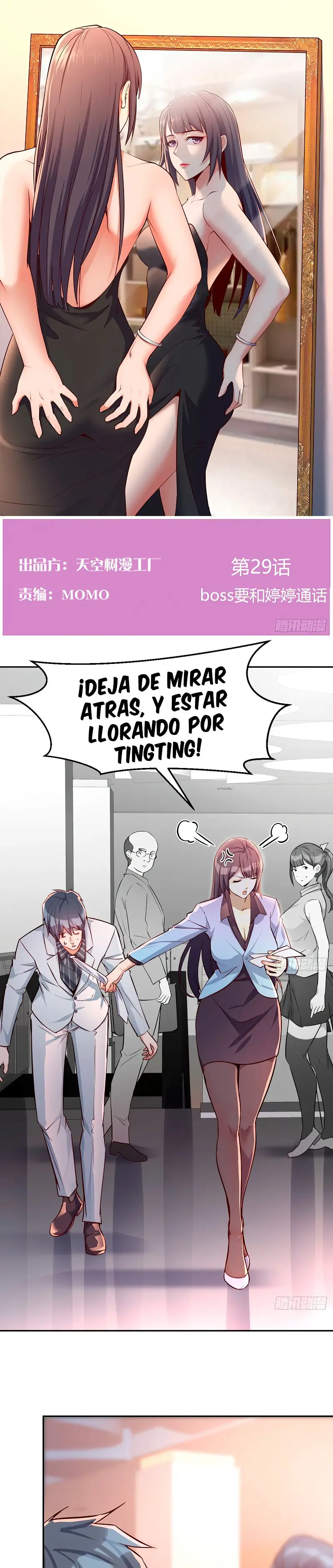 Tengo Novias Gemelas capítulo 29 página 2