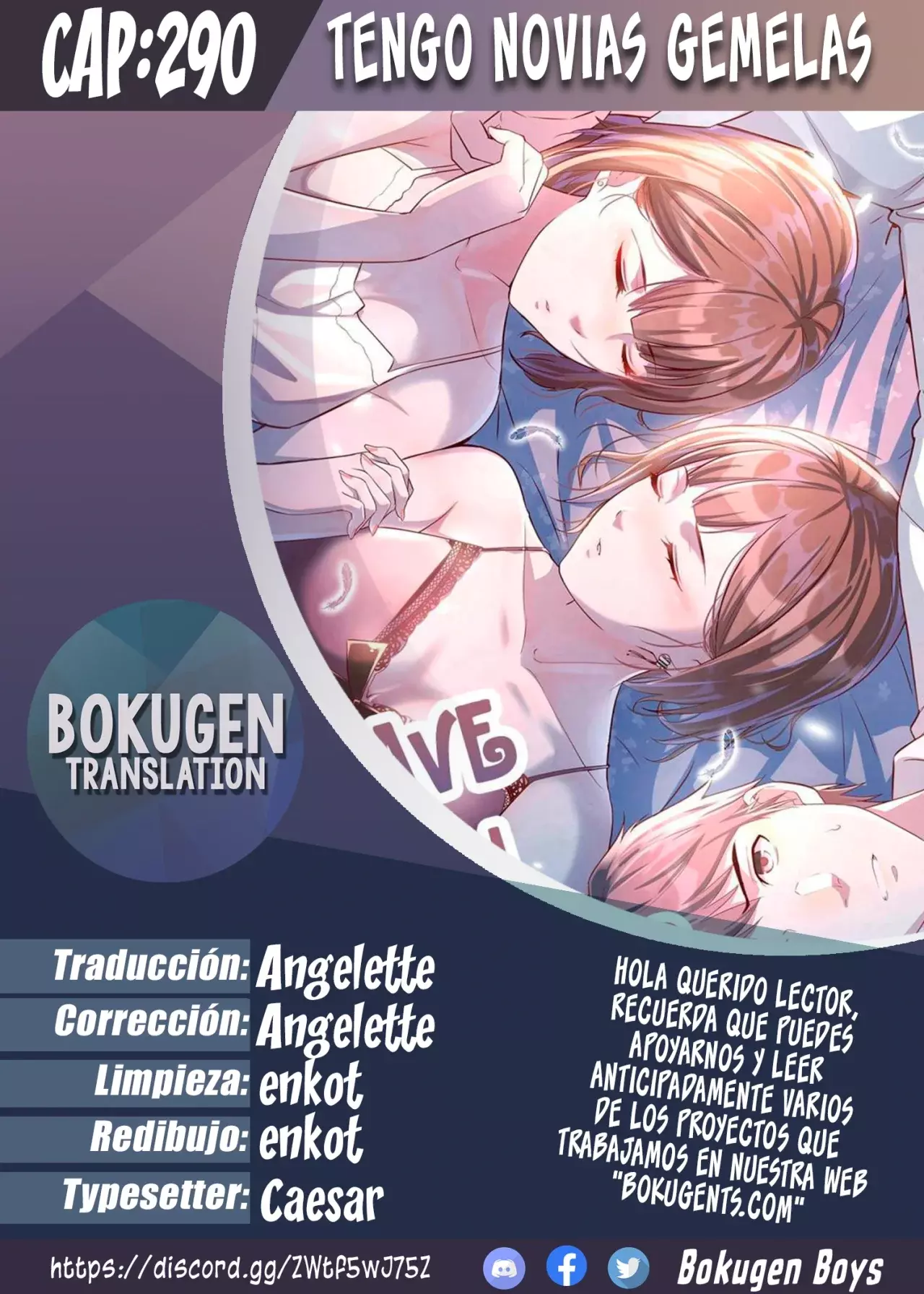 Tengo Novias Gemelas capítulo 290 página 1