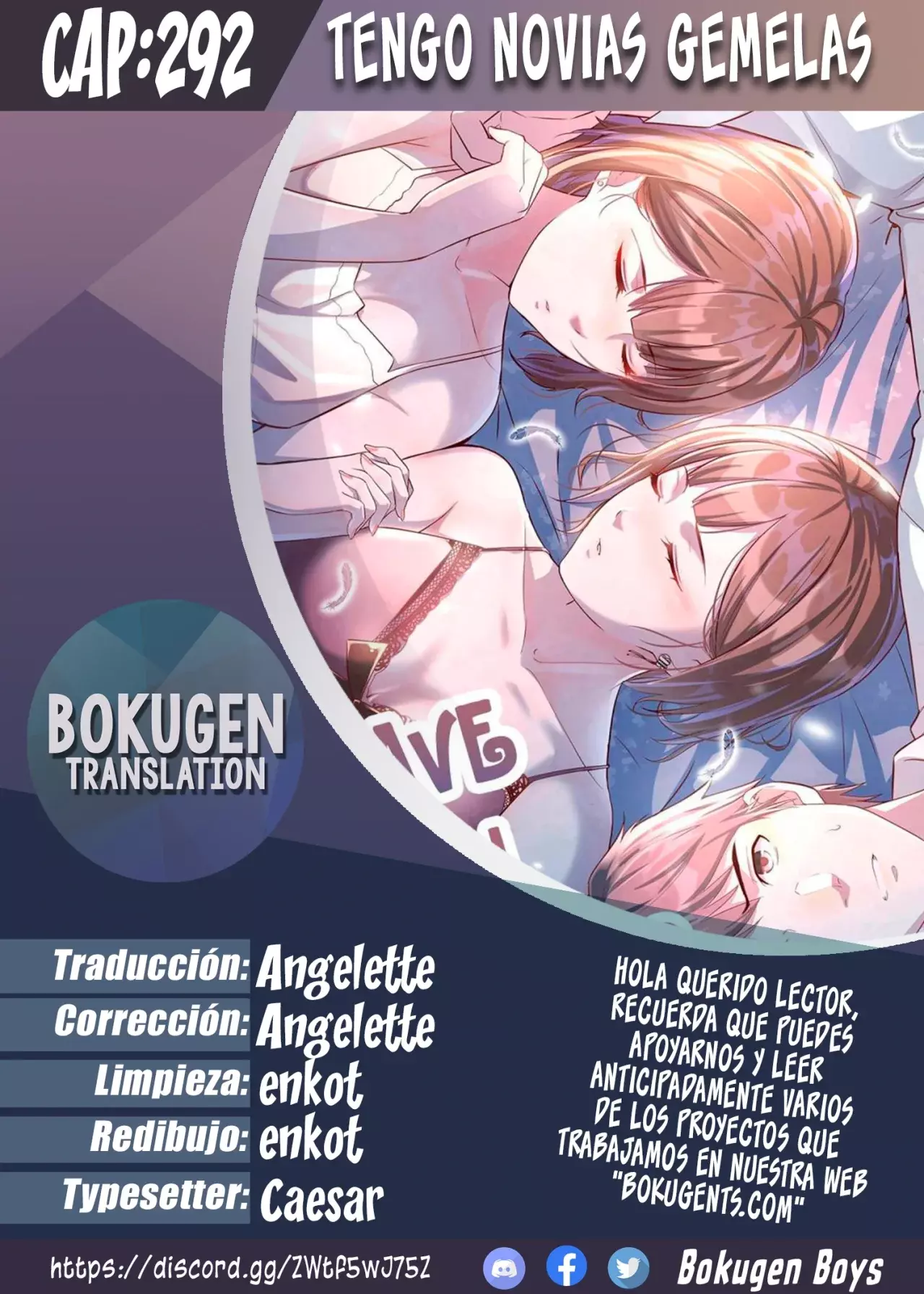Tengo Novias Gemelas capítulo 292 página 1