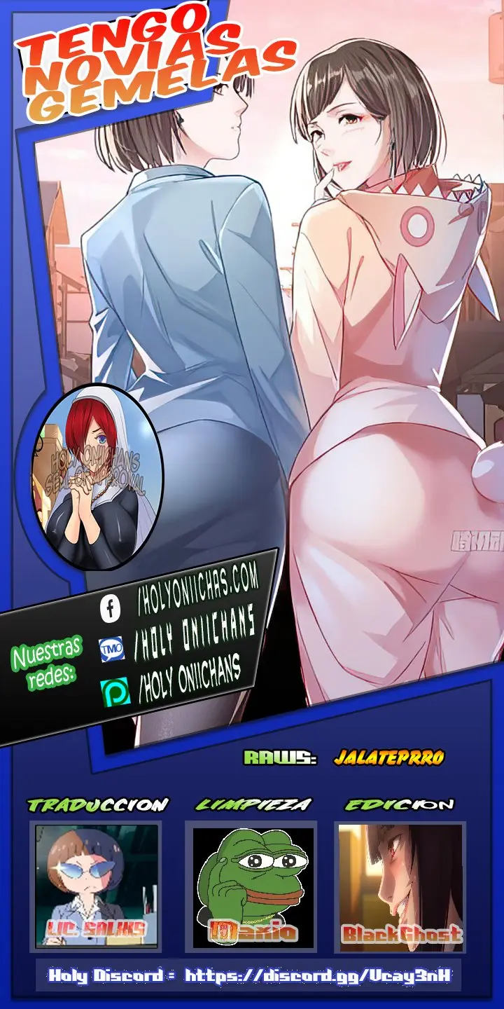 Tengo Novias Gemelas capítulo 46 página 1