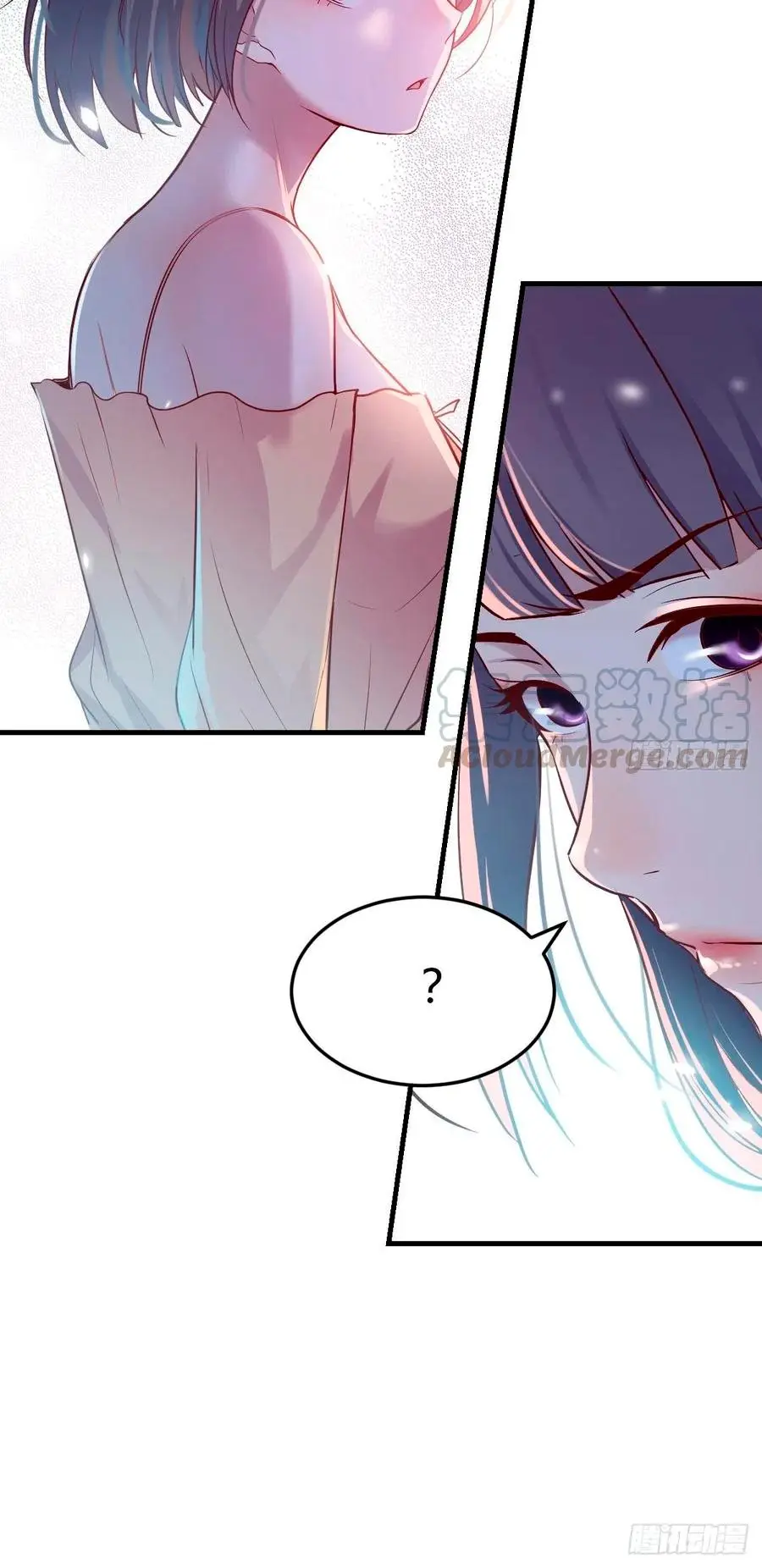 Tengo Novias Gemelas capítulo 51 página 16