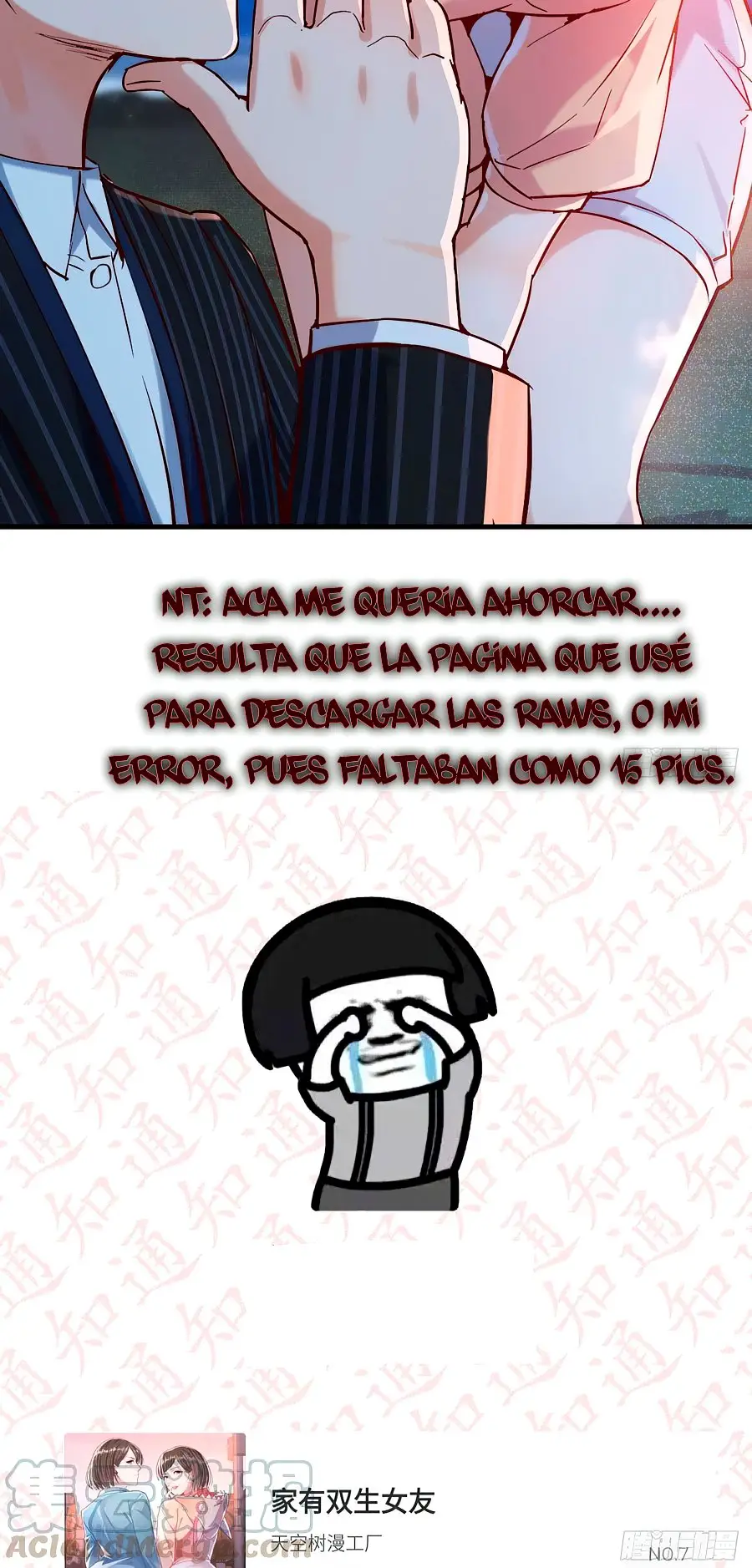 Tengo Novias Gemelas capítulo 52 página 21