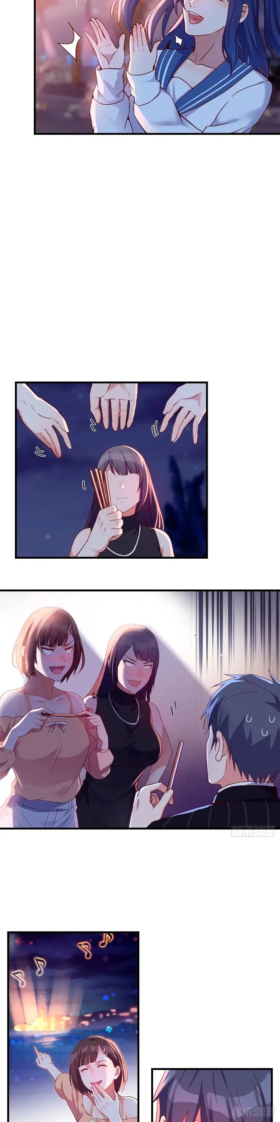Tengo Novias Gemelas capítulo 53 página 11