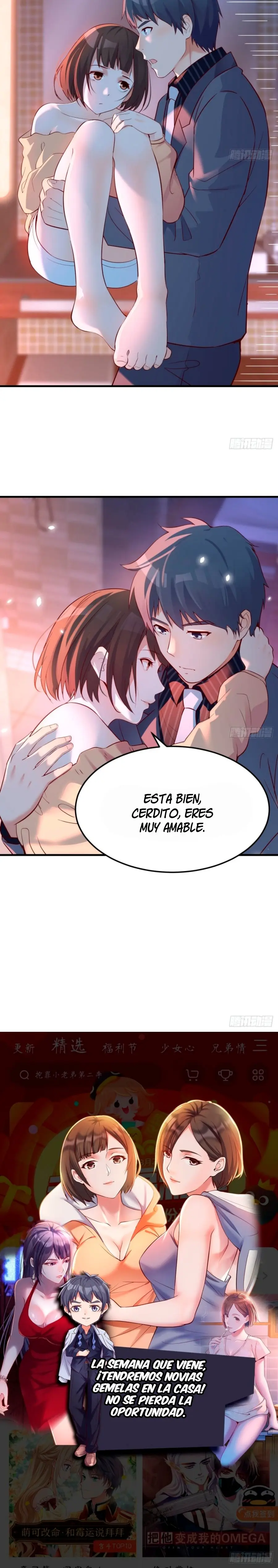 Tengo Novias Gemelas capítulo 71 página 12
