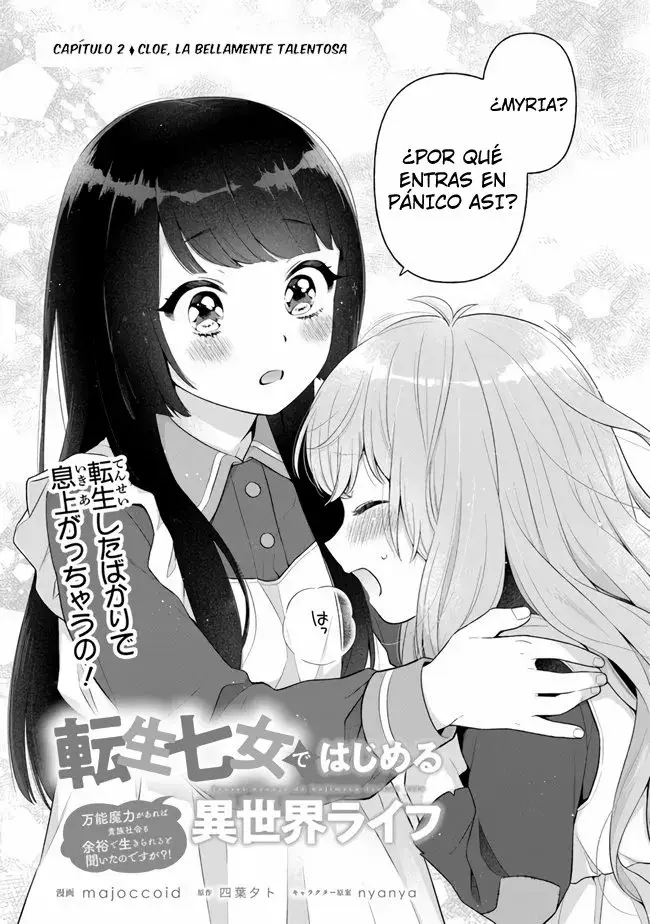 Nueva Vida en el Campo capítulo 2 página 2
