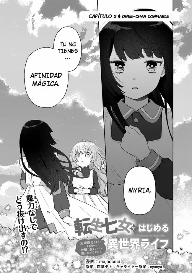 Nueva Vida en el Campo capítulo 3 página 4