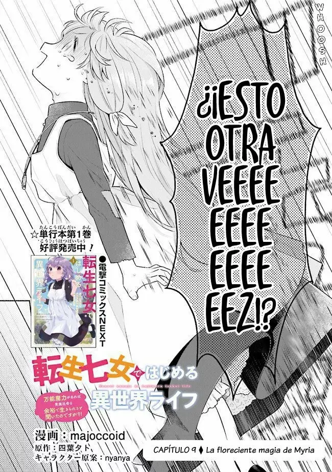 Nueva Vida en el Campo capítulo 9 página 3