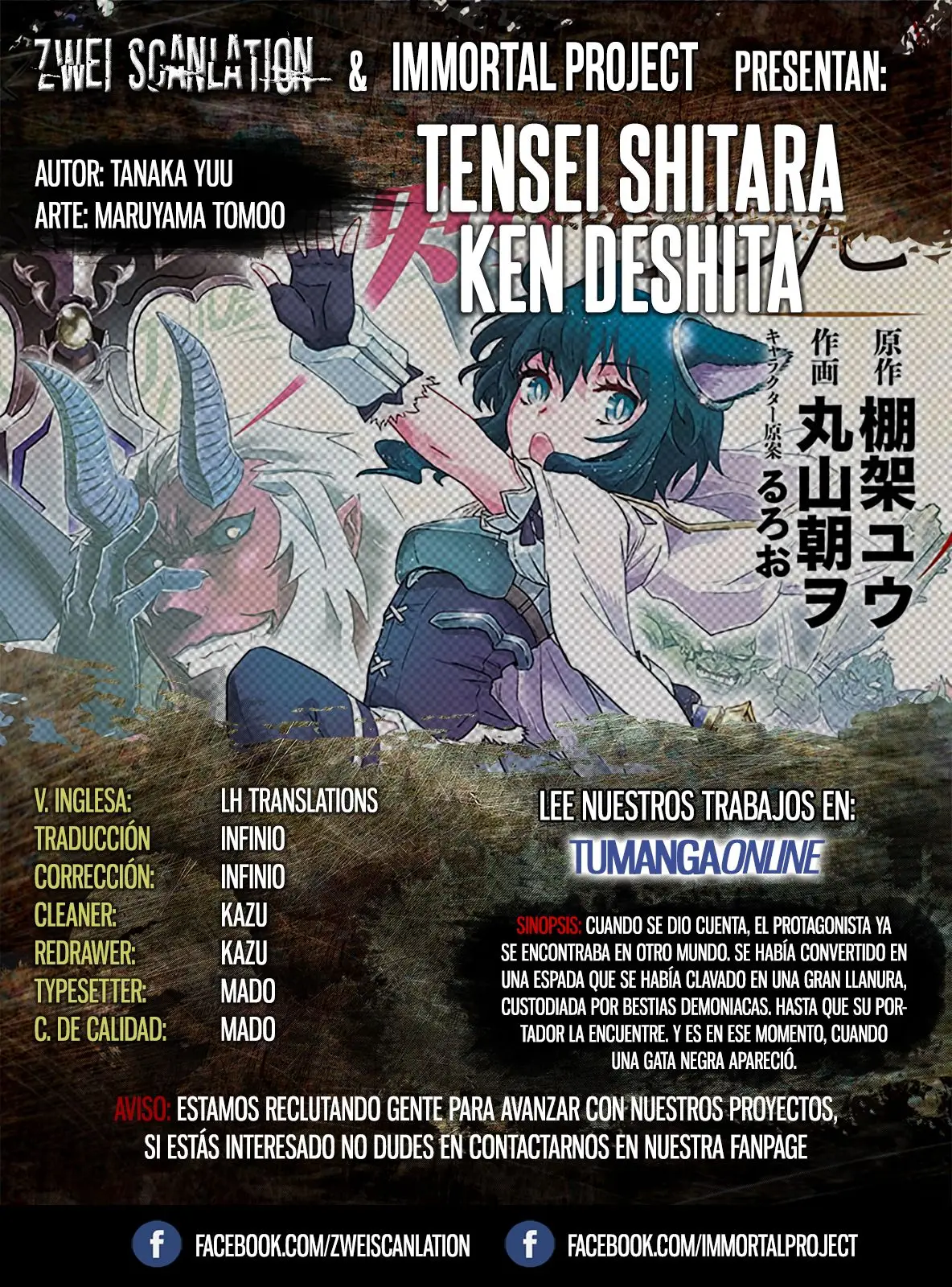 Tensei Shitara Ken Deshita capítulo 10 página 1