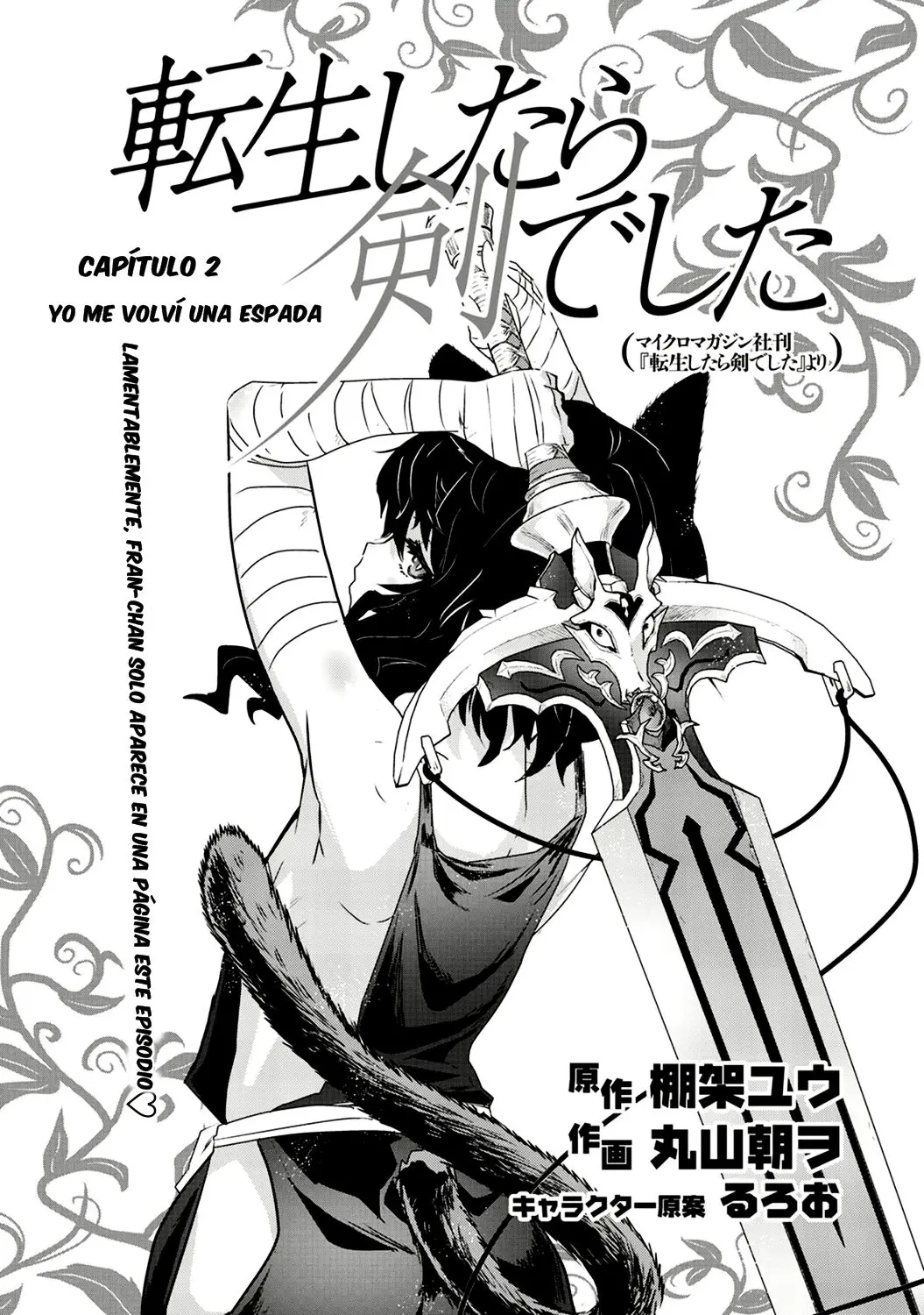 Tensei Shitara Ken Deshita capítulo 2 página 3