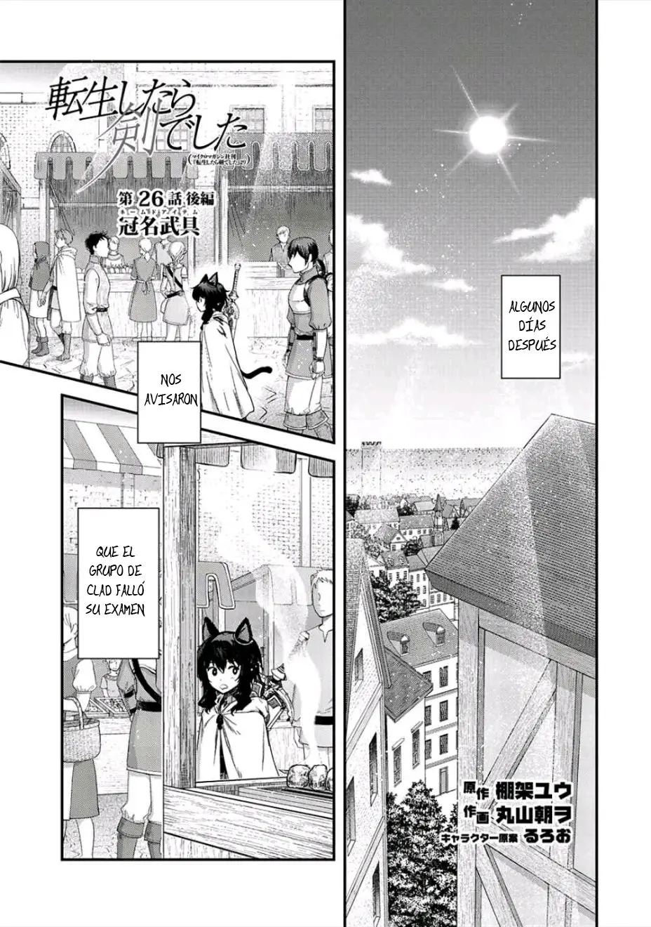 Tensei Shitara Ken Deshita capítulo 26 página 18
