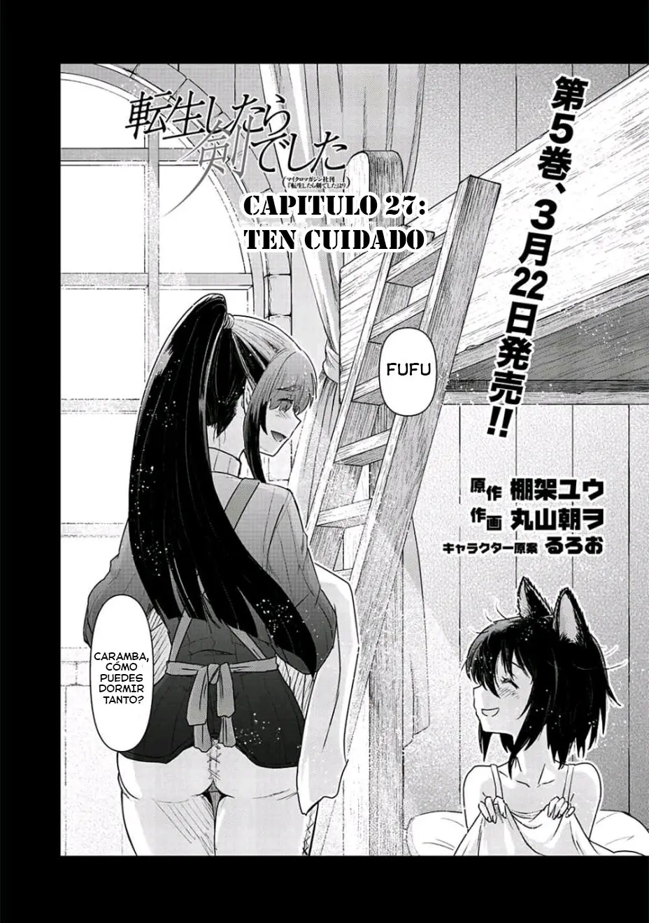 Tensei Shitara Ken Deshita capítulo 27 página 3