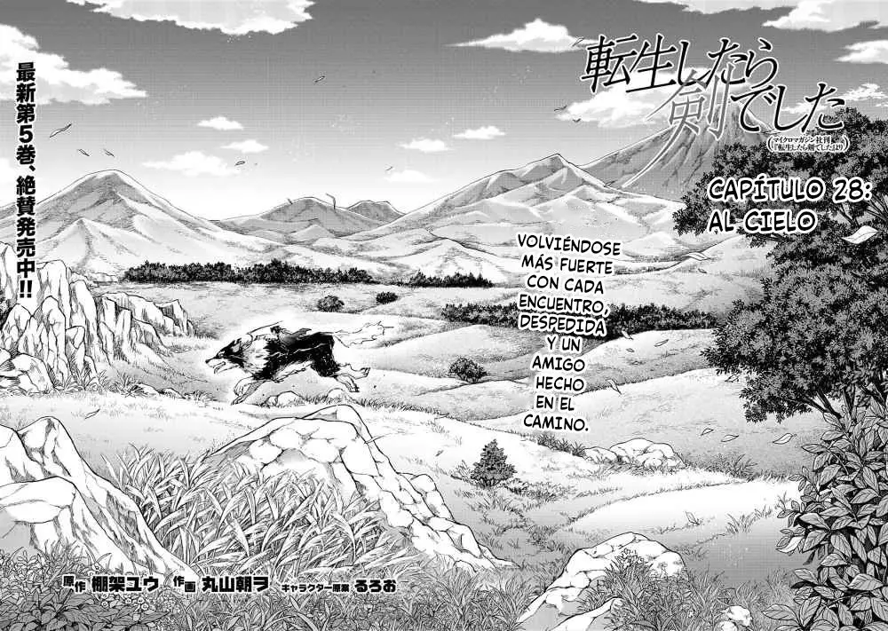 Tensei Shitara Ken Deshita capítulo 28 página 3
