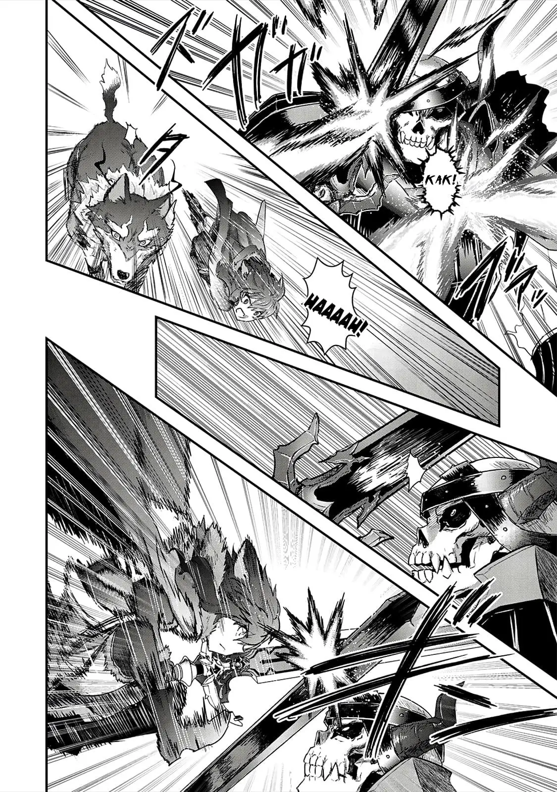 Tensei Shitara Ken Deshita capítulo 29 página 13
