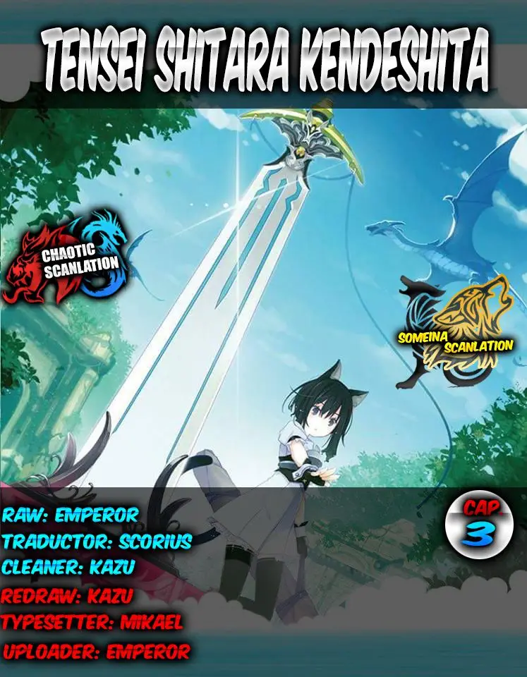 Tensei Shitara Ken Deshita capítulo 3 página 1