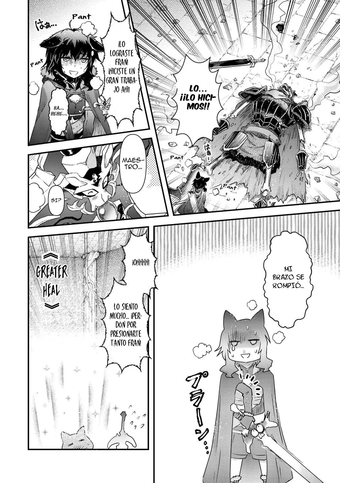 Tensei Shitara Ken Deshita capítulo 35 página 10